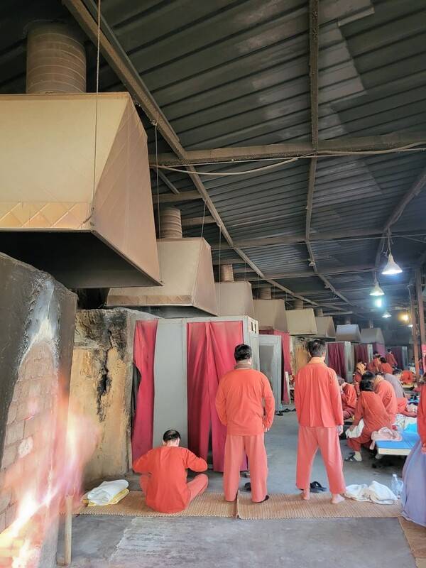 온라인 커뮤니티