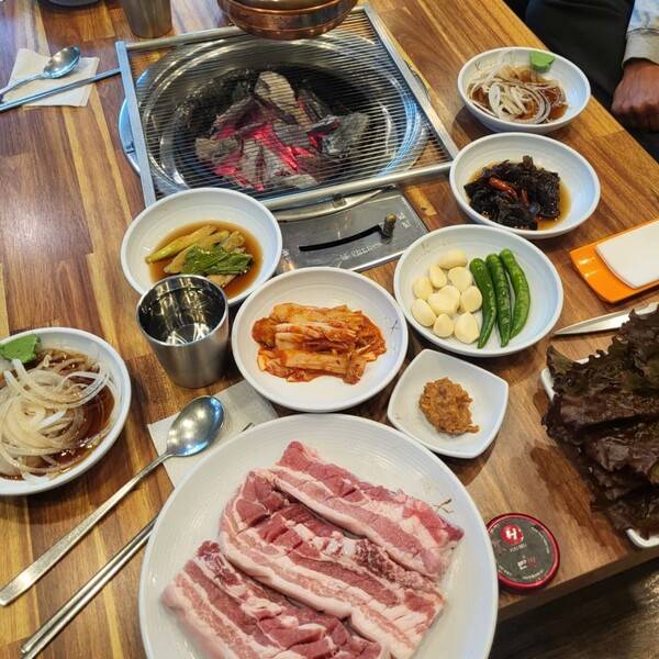 온라인 커뮤니티