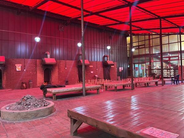 온라인 커뮤니티