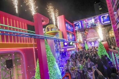 Harbour City in Hong Kong hosted a lighting ceremony to launch its"Merry Spacemas" Christmas decoration. (PRNewsfoto/Harbour City Estates Limited)