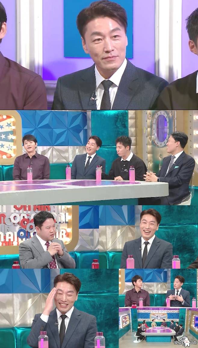 MBC 라디오스타 제공