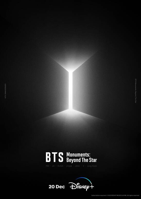 그룹 방탄소년단의 다큐멘터리 'BTS Monuments: Beyond The Star' 티저 포스터가 공개됐다. /하이브