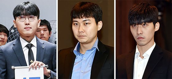 신진서, 박정환, 김명훈(왼쪽부터 순서대로)