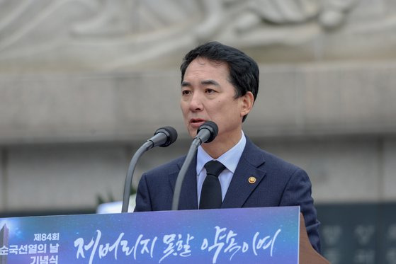 박민식 국가보훈부 장관. 연합뉴스