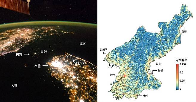 KAIST(한국과학기술원) 연구진이 AI(인공지능)로 인공위성 영상을 분석해 북한 등 저개발국 경제를 정밀 분석할 수 있는 기술을 개발했다. KAIST 연구팀이 제시한 경제 지표는 기존의 인구밀도, 고용 수, 사업체 수 등 사회경제지표와 높은 상관관계를 보였다. / 사진제공=KAIST(한국과학기술원)