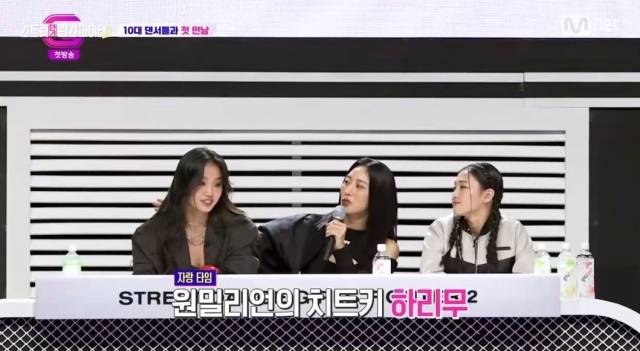 엠넷 '스트릿댄스 걸스 파이터2' / 엠넷 방송 화면