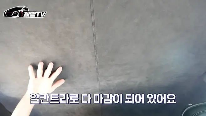 애스턴마틴 라피드 수입차 카푸어 금수저 20대차 추천 20대 외제차 12기통 배기음 애스턴마틴 가격 시승기 재뻘tv