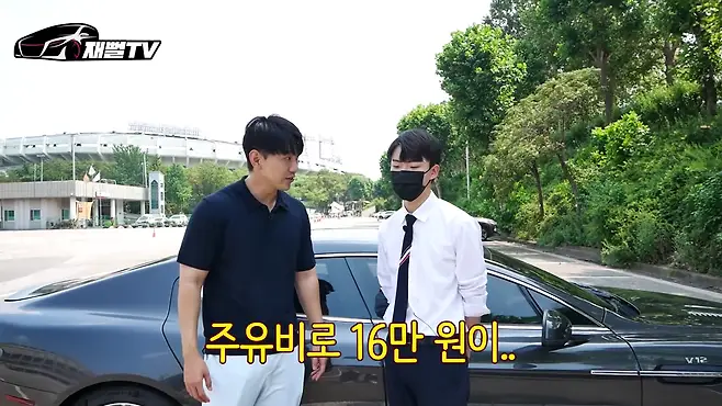 애스턴마틴 라피드 수입차 카푸어 금수저 20대차 추천 20대 외제차 12기통 배기음 애스턴마틴 가격 시승기 재뻘tv