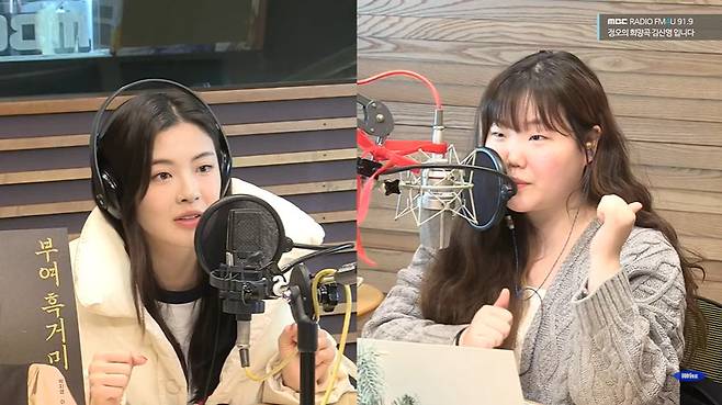 왼쪽부터 이선빈 이수현 (사진-MBC FM4U ‘정오의 희망곡 김신영입니다’ 캡처)