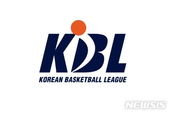 [서울=뉴시스]프로농구 KBL 엠블럼 (사진 = KBL 제공)