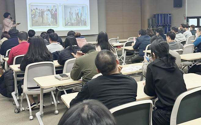 부산 북구가 장애인 평생학습도시 성과공유 워크숍을 개최하고 있는 모습. 사진제공ㅣ부산 북구