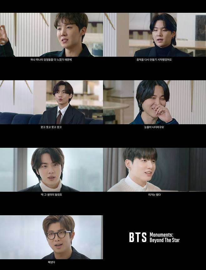 BTS, 내달 20일 10년 궤적 담은 다큐 디즈니+서 공개 [빅히트뮤직 제공. 재판매 및 DB 금지]