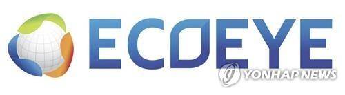 에코아이 [연합뉴스 자료사진]