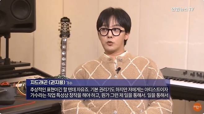 출처 | 유튜브 ‘연합뉴스TV’