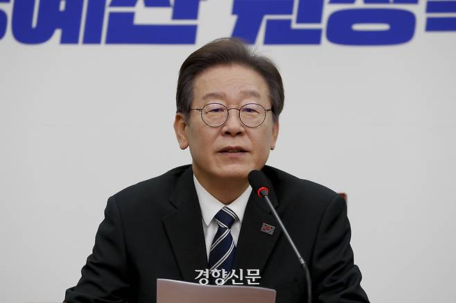 이재명 더불어민주당 대표가 22일 국회에서 열린 당 최고위원회에서 발언하고 있다. 문재원 기자