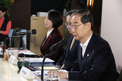 한덕수 국무총리가 22일 서울 서대문구 카페 연남장에서 열린 제31회 국정현안관계장관회의에서 발언하고 있다. 연합뉴스