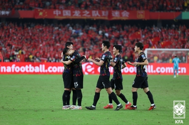 한국-중국 경기/대한축구협회