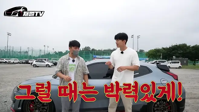 카푸어 기준 포르쉐 벨로스터n 수동 풀할부 카푸어 718 카이맨 재뻘tv 시승기 월세 카푸어 결혼포기 남자