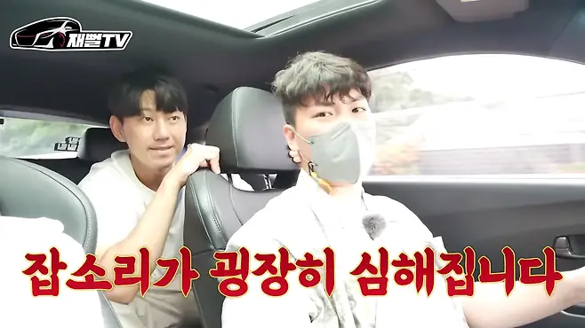 카푸어 기준 포르쉐 벨로스터n 수동 풀할부 카푸어 718 카이맨 재뻘tv 시승기 월세 카푸어 결혼포기 남자