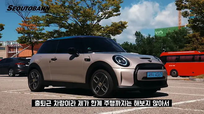 서우토반 차주인터뷰 시승기 자동차 CAR Auto 실차주 차주 리뷰 미니 쿠퍼 SE MINI