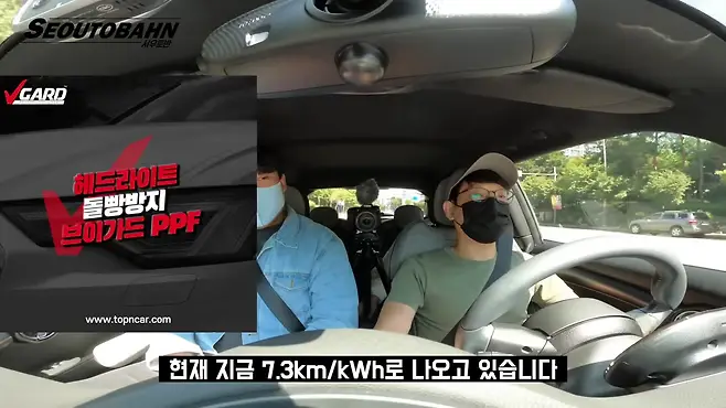 서우토반 차주인터뷰 시승기 자동차 CAR Auto 실차주 차주 리뷰 미니 쿠퍼 SE MINI