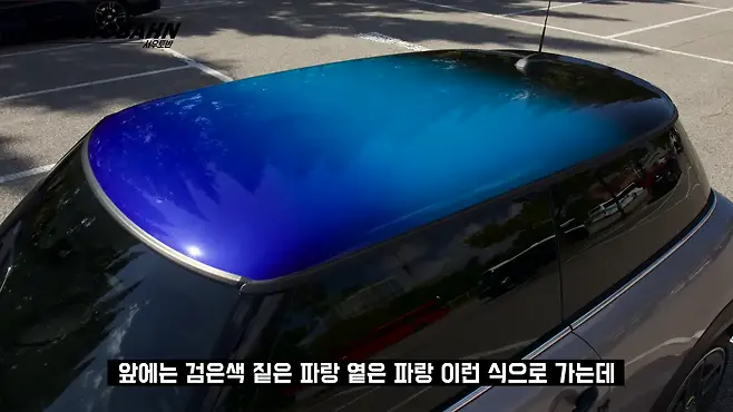 서우토반 차주인터뷰 시승기 자동차 CAR Auto 실차주 차주 리뷰 미니 쿠퍼 SE MINI