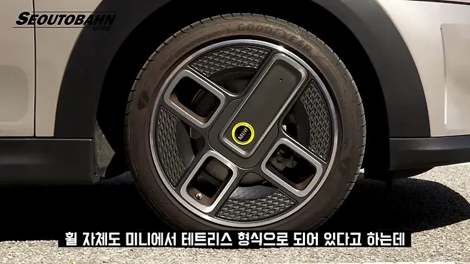 서우토반 차주인터뷰 시승기 자동차 CAR Auto 실차주 차주 리뷰 미니 쿠퍼 SE MINI