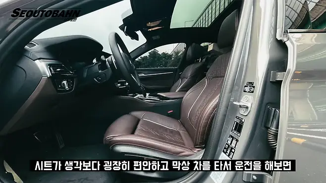 서우토반 차주인터뷰 시승기 자동차 CAR Auto 실차주 차주 리뷰 BMW 540i xDrive 실키식스