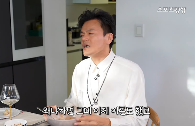 유튜브 채널 ‘성시경’