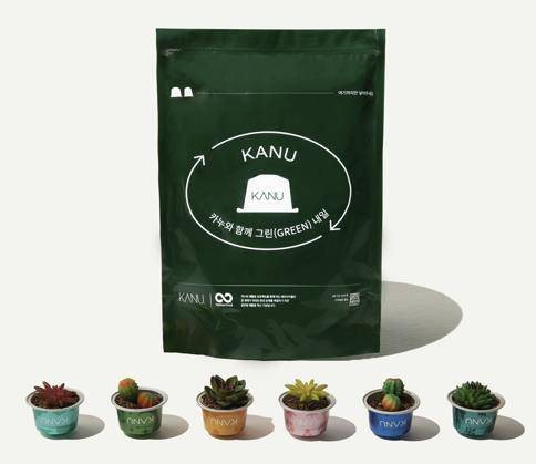 커피 캡슐 재활용 프로그램 [동서식품 제공. 재판매 및 DB금지]