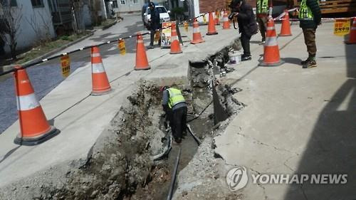 상수도 노후관 교체공사 [연합뉴스 자료사진]