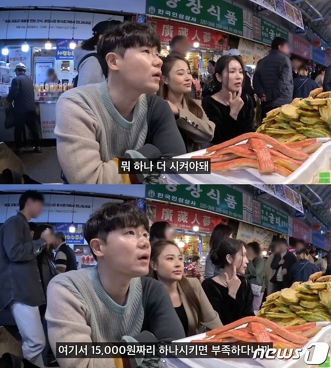 그 전집 이미지