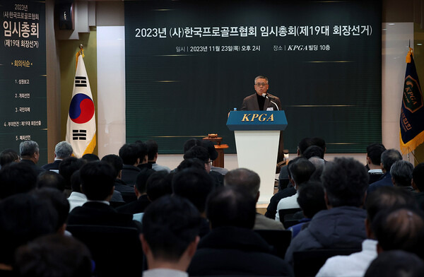 제19대 한국프로골프협회(KPGA) 회장에 당선된 김원섭 풍산그룹 고문. 사진┃KPGA