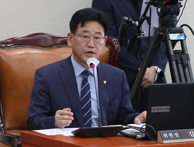 국회 기후특위위원장을 맡고 있는 더불어민주당의 김정호 의원/뉴스1