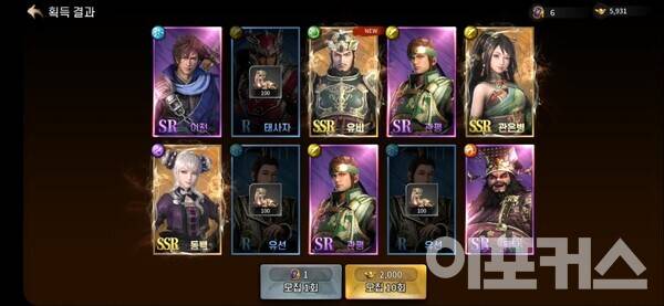 진짜 잘 뜬다. [사진=곽도훈 기자]