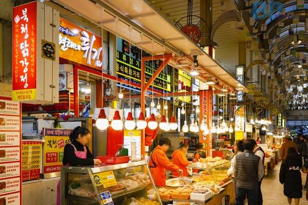 출처 = 별별시장&nbsp;