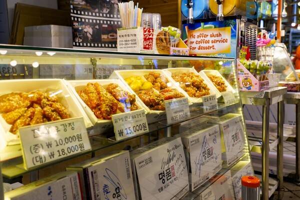 출처 = 별별시장&nbsp;