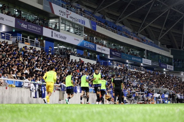 인천축구전용구장 전경. 사진=프로축구연맹