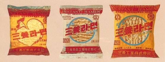 삼양라면 초기 제품사진. 왼쪽부터 1963년, 1964년,1965년 제품. 사진 삼양식품