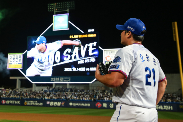 삼성 라이온즈 오승환이 KBO 최초 400세이브를 달성했다./삼성 라이온즈