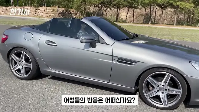 벤츠 SLK 벤츠 SLK200 벤츠 SLK350 벤츠 SLK 55 AMG 오픈카 뚜따 서우토반 차주인터뷰 벤츠 SLC 벤츠 SLS 우파푸른하늘Woopa TV 이아나 TV 카진성 오토포스트 김한용의 MOCAR 카라큘라 한상기 모트라인 재뻘TV mediaAUTO 미디어오토 비피디 BPD 비피디 BPD 중고차파괴자 현대자동차 기아자동차 BMW 아우디 벤츠 벤츠 SLK 컨버터블 벤츠 SLK R171 벤츠 SLK R172 BMW Z4 BMW ZR 20i BMW Z4 컨버터블 BMW Z4 배기음 아우디 TT 아우디 TT 로드스터 아우디 TT 중고