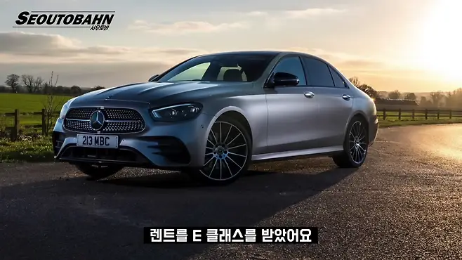 서우토반 차주인터뷰 시승기 자동차 CAR Auto 실차주 차주 리뷰 BMW 620d GT 6GT