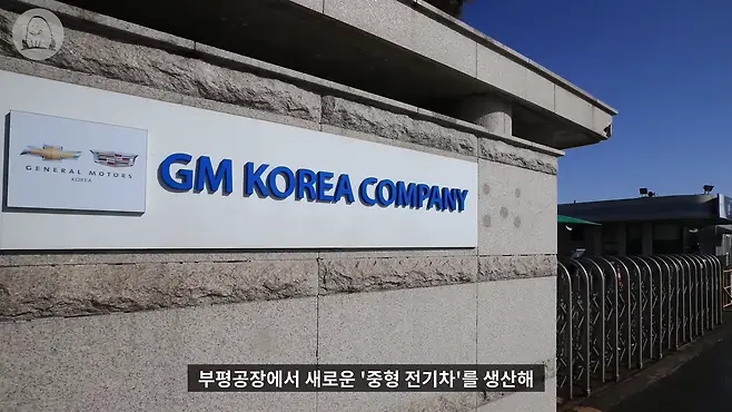 쉐보레 말리부 말리부 8세대 말리부 가솔린 말리부 디젤 올 뉴 말리부 8세대 말리부 구형 말리부 말리부 구형 말리부 중고 말리부 장단점 말리부 시승기 말리부 뒷좌석 말리부 연비 말리부 엠비언트 말리부 쏘나타 말리부 K5 말리부 보령미션 토스카 GM대우 멜론머스크 제갈원 올뉴말리부 더뉴말리부 말리부 터보 말리부 하이브리드 말리부 1.5 말리부 고질병 말리부 누수 말리부 출력저하 말리부 3기통 3기통