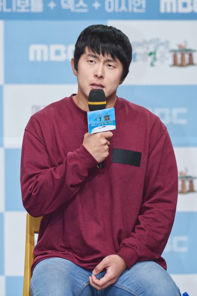 '태계일주3' 기안84 / 사진=MBC