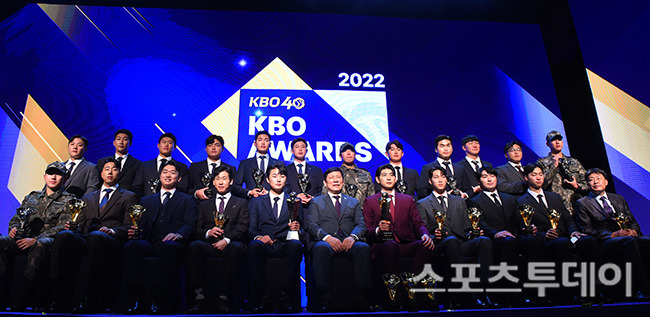 2022년 KBO 시상식 / 사진=DB