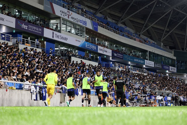 인천축구전용경기장. /사진=한국프로축구연맹 제공