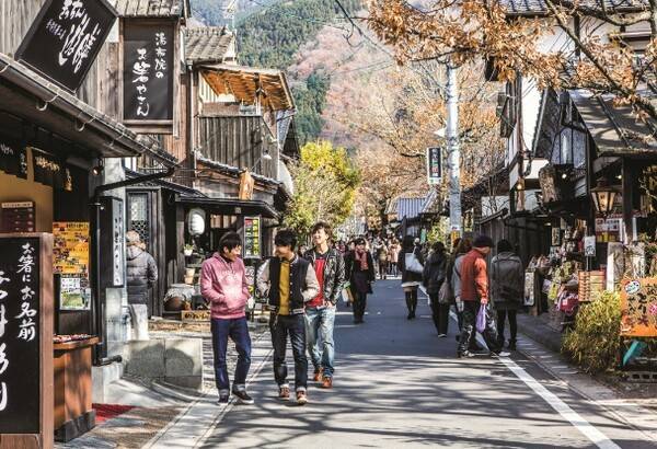 온라인 커뮤니티