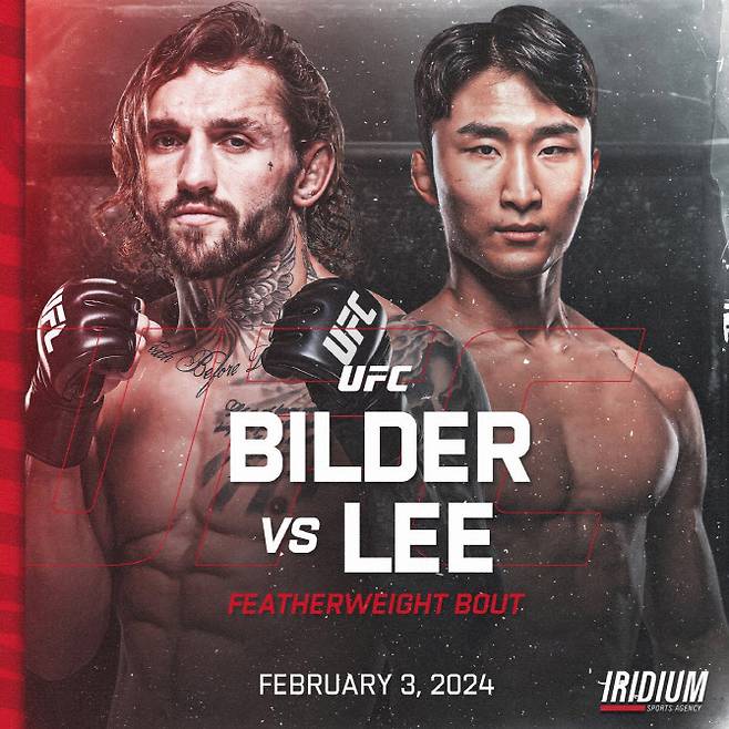 로드 투 UFC에서 우승을 차지했던 이정영이 부상 공백을 털고 드디어 UFC 데뷔전에 나선다. 사진=이리디움