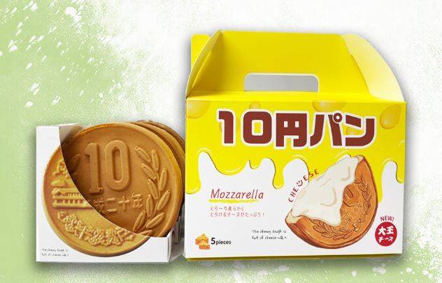 일본 정보지 '핫페퍼'(HOT PEPPER)가 전국 20~30대 남녀 2075명을 대상으로 한 설문조사 결과 올해 유행한 음식 1위에 10엔빵이 선정됐다. (10엔빵 판매사이트 갈무리)