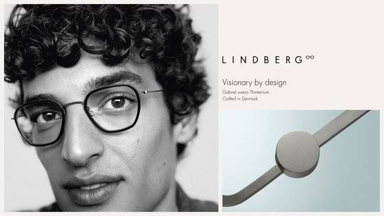 모서리를 둥글린 스타일을 선보인 린드버그. 사진 린드버그